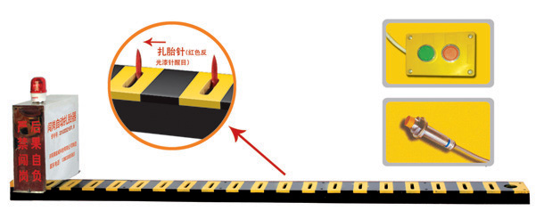祥云县V3嵌入式闯岗自动扎胎器/阻车器
